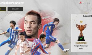 Event “A Nation’s Story: Japan” di FC Mobile 26 — Sejarah Sepak Bola Jepang & Hadiah Ikonik Event “A Nation’s Story: Japan” di FC Mobile 26 — Sejarah Sepak Bola Jepang & Hadiah Ikonik